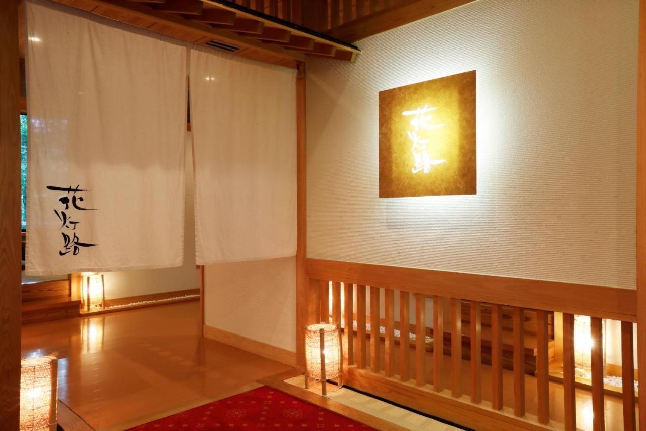 Manatei Nasu Hotell Nasuyumoto Exteriör bild